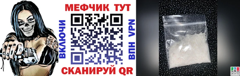 Виды наркоты Староминская АМФЕТАМИН  МЕФ  Гашиш  COCAIN 