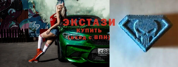 гидра Абдулино