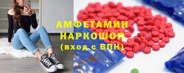 прущая мука Абинск