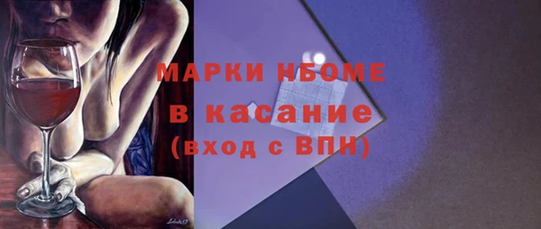 прущая мука Абинск