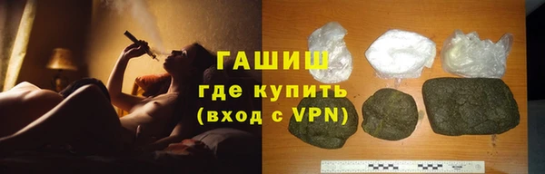 прущая мука Абинск