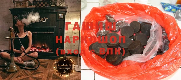 прущая мука Абинск