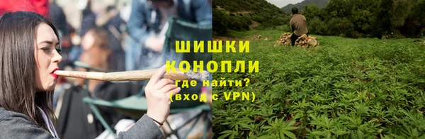 мефедрон Абаза